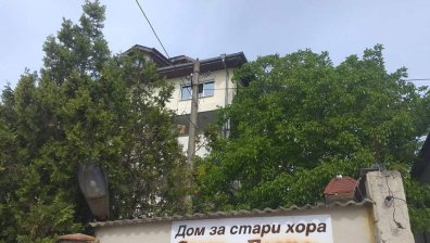 Закриват Домовете за хора с увреждания, извеждат над 3200 души