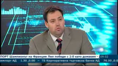 Най-засегнатите от кризата са секторите на услугите и търговията