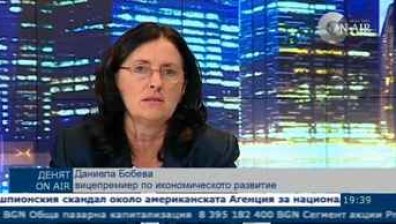 Правителството и бизнесът обсъждат развитието на българската икономика