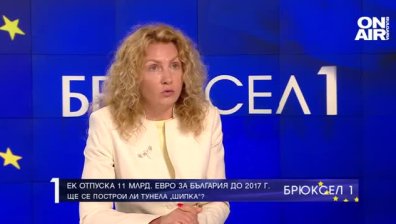 Деница Николова: Още преди да започнем да усвояваме средствата по оперативните програми, можем да ги загубим