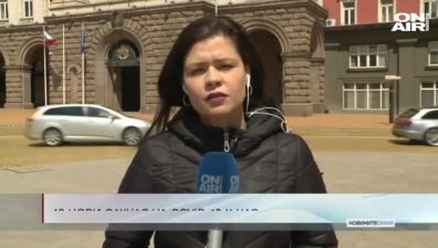 Обедна емисия