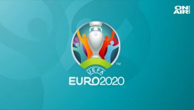 Теглят жребия за Европейското първенство през 2020 г.