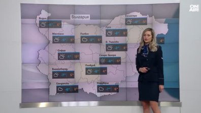 Обедна прогноза