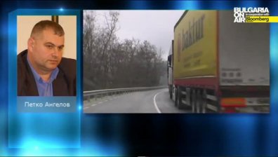 Петко Ангелов: Практиката по издаване на лицензи на превозвачите е опорочена