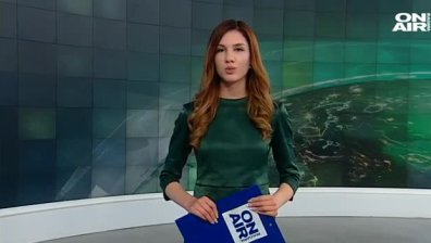 Централна емисия