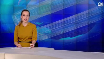 Обедна емисия