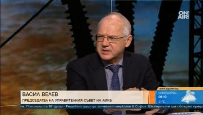 Новите компенсации за тока и газта давали предвидимост на бизнеса