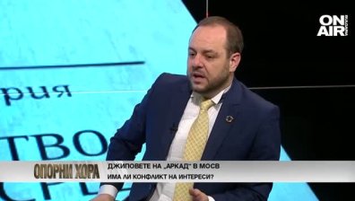 Сандов: Коалицията трябва да постигне консенсус коя кандидатура за БНБ да подкрепи