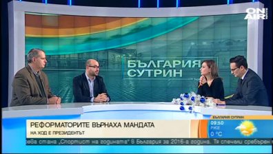 След провала на преговорите за кабинет: Кой ще поеме отговорността за месец?