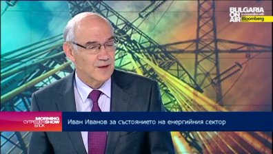Иван Иванов: От 1 януари стартира енергийната борса