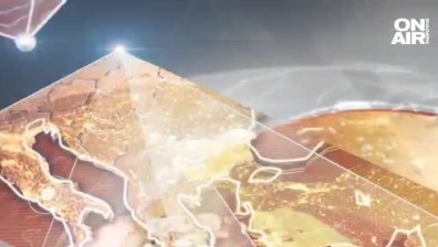 Централна прогноза