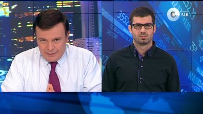 Пазарен анализ от 9 януари 2014