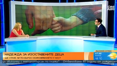 Знаеш, че си осиновен. А знаеш ли кой те е родил?