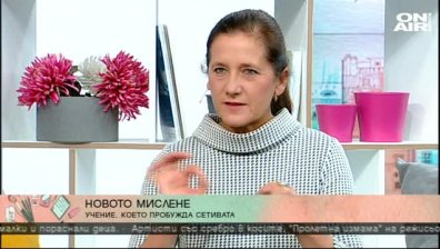 Творчеството на Петър Дънов - нещо повече от учение