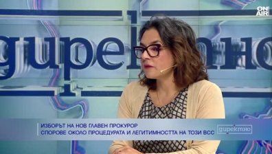 Коментар: Трудно е да говорим за логика, когато става дума за съдебната власт