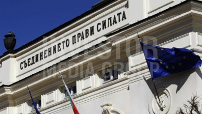 Противоречия в НС: Банки, имунитети и етническо напрежение