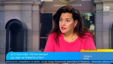 Политолог: Радев започна да прочиства дневния ред, ще предложи алтернативен парламент