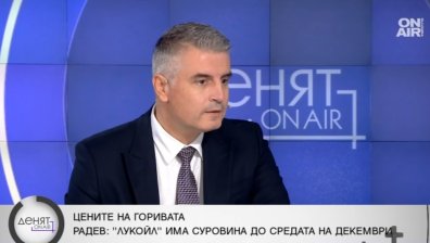 Рибарски: Да спрем разграничаването от всяка инициатива, в която се споменава Украйна