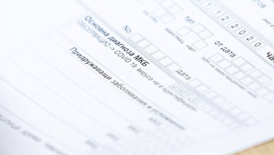 Глътка въздух: Едва 5% от пробите за коронавирус са положителни