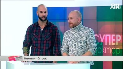 Д-р Р. Кожухарова: Може да се остарява красиво 