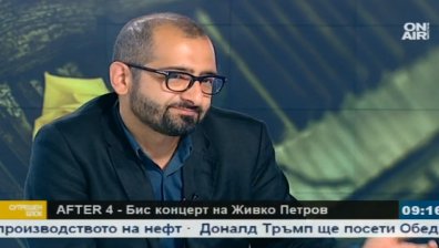 Из дебрите на джаза