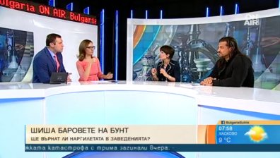 Къде е мястото на наргилетата - в заведенията или извън тях?