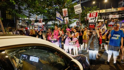 Протестиращи в Тел Авив блокираха летище "Бен Гурион" заради Газа