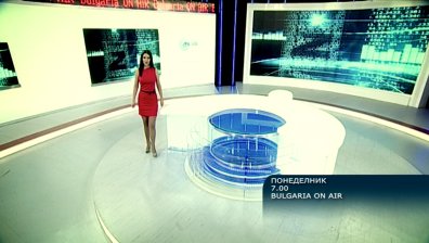 В Сутрешния блок на 2 септември ще видите