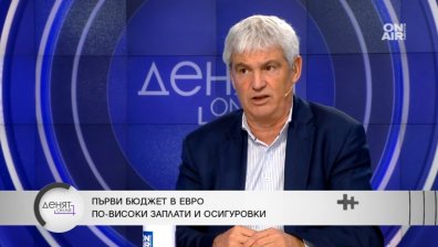 КНСБ: Заплатите трябва да се договарят, не да се налагат със закони