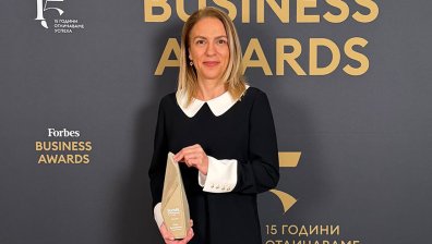 Петя Димитрова е носител на специалното отличие "CEO на 2026" от 15-ото издание на Forbes Business Awards