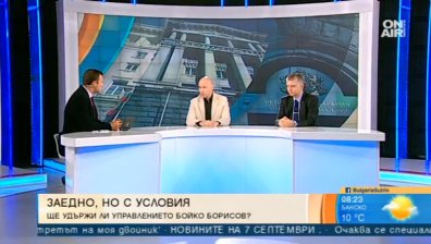 Ще си вкара ли автогол Борисов, ако отстъпи от оставките на министрите си?
