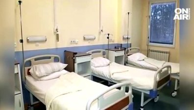 Болницата в Белоградчик е пред затваряне, медиците излизат на  протест