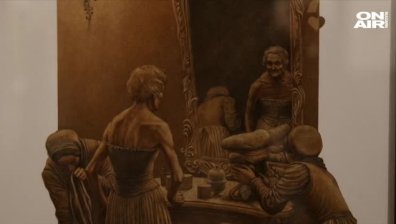 Нова изложба на илюстратора Ясен Гюзелев