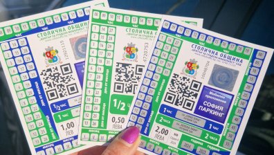 ЦГМ потвърди: Талоните за паркиране в София остават валидни