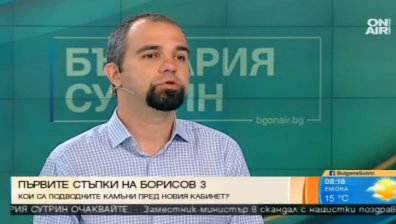 Първан Симеонов: Бойко Борисов слага Патриотите като "бушони"