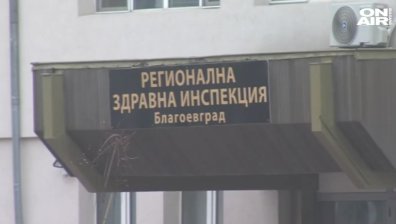 Суджук от дивеч вкара петима в болница, заразили се с трихинелоза