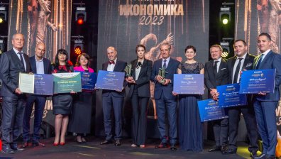 Едрият бизнес връчи поредния Бизнес Оскар на Галакси Инвестмънт Груп