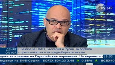 Безлов: Кримските събития бяха непланирани
