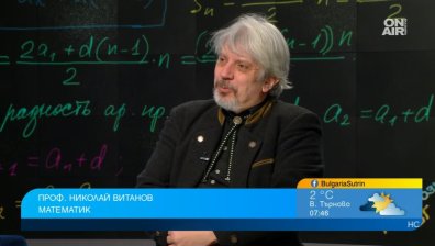 Проф. Витанов: Трудно ще има политическо правителство, БСП държи ключа към експертно такова