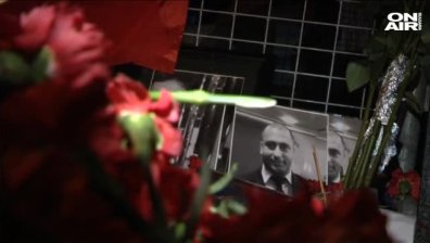 Идентифициран е нападателят от клуб "Рейна"