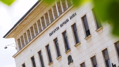 БНБ отчете ръст на жилищните кредити, депозитите ни са над 75 млрд. лв.