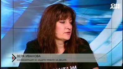 Майките на децата с увреждания: връзват децата ни за железни пружини