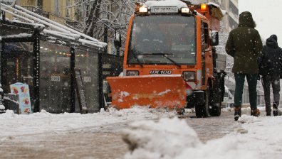 Снегорините ще чакат снега на 55 точки в столицата