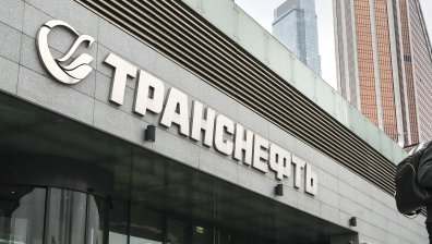 Откриха мъртъв вицепрезидента на руската петролна компания "Транснефт"