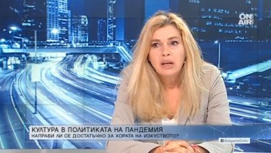 Шинова: Борбата е за доверие, не мога да преглътна, че се горят български знамена