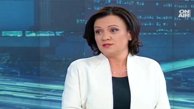 ГЕРБ е против измененията в документа за промишлените инсталации