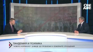 "Директно" 02.02.2022г. - част първа