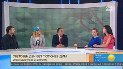 Как и къде е честно спрямо всички да се пуши?