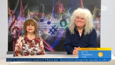 Мими Иванова и Теди Генев опитват да се сбогуват с лятото с нов дует