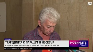 Късна емисия